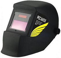 Сварочная маска Ресанта МС-2 картинка